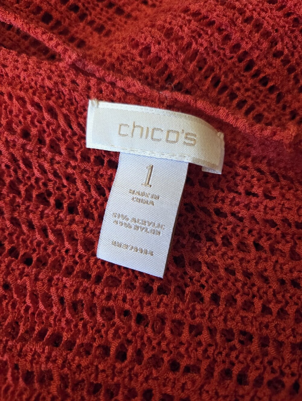 Knit beach coverup top - Picture 4 of 6